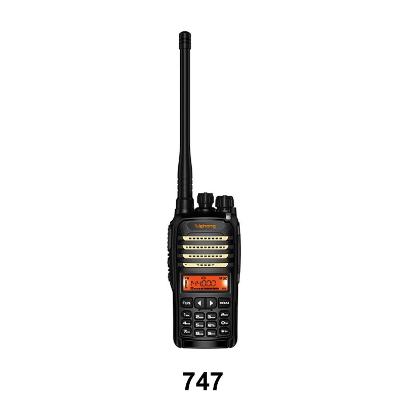 Lisheng bedrijf heeft een nieuw lid toegevoegd, Yixin explosieveilige walkie talkie, Q8088 explosieveilige walkie talkie serie